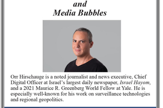 Israeli Tech, Middle Eastern Politics, and Media Bubbles